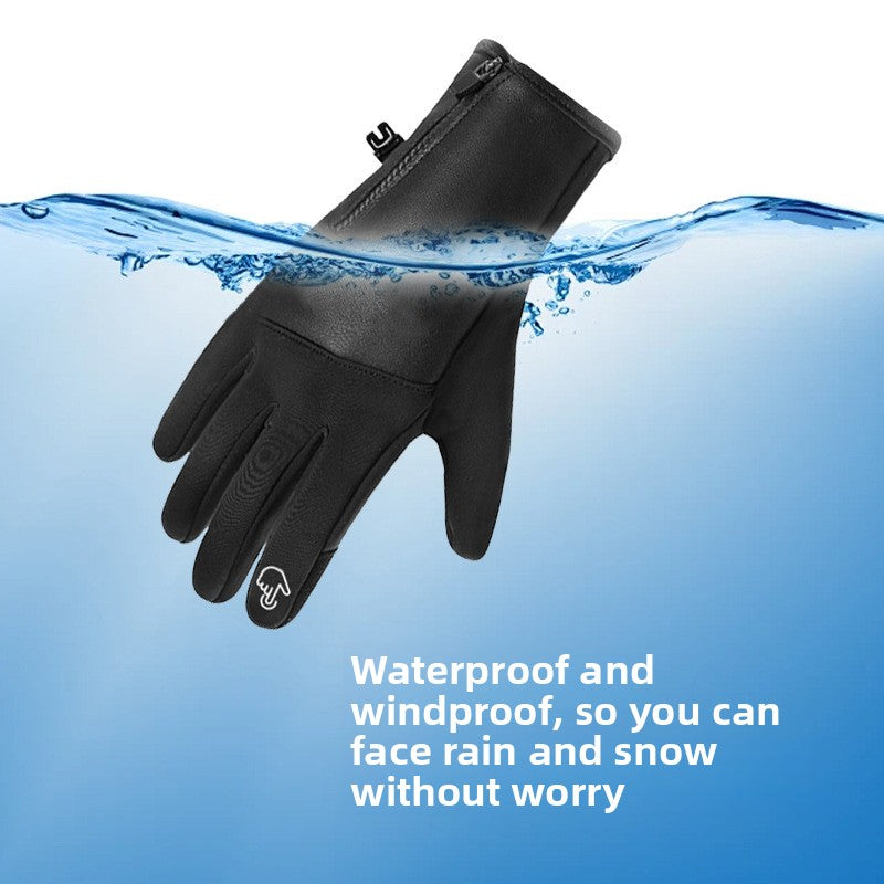 USB Electric Heating Gloves for Outdoor Activities