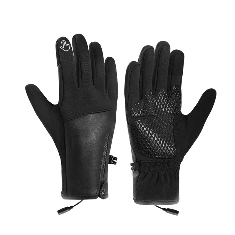 USB Electric Heating Gloves for Outdoor Activities