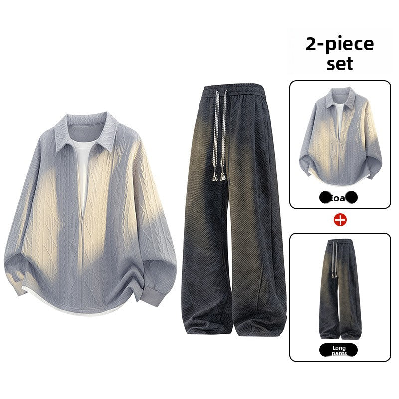 Men's Casual Two-Piece Sweatshirt Set