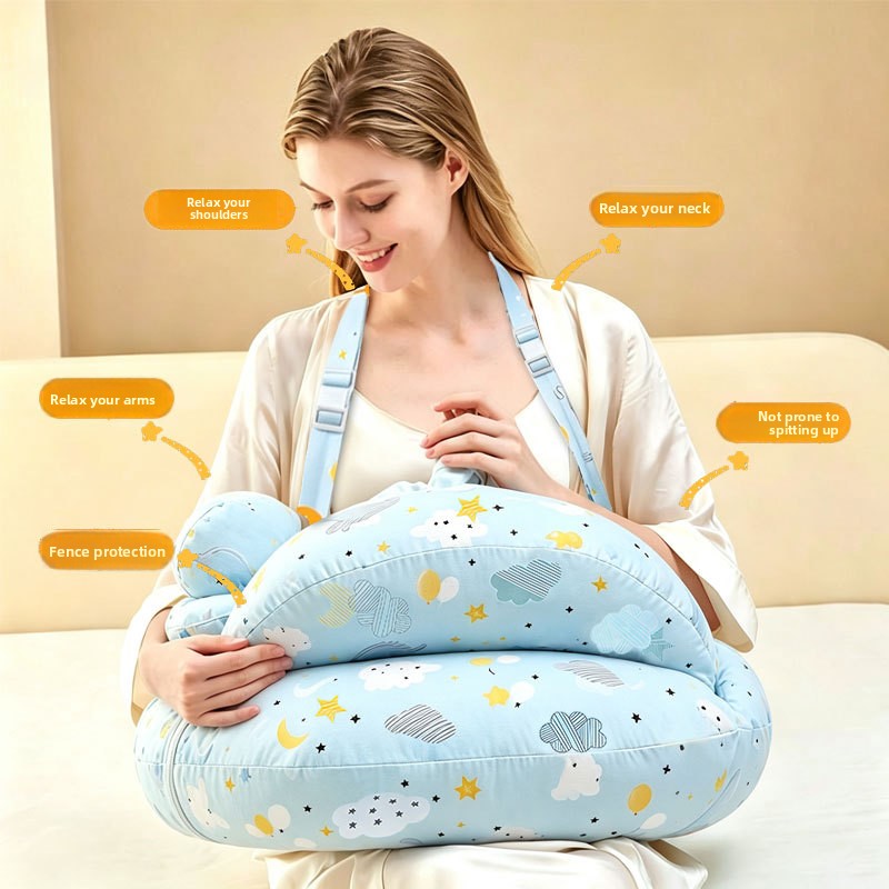 Nursing Pillow with Removable Cover
