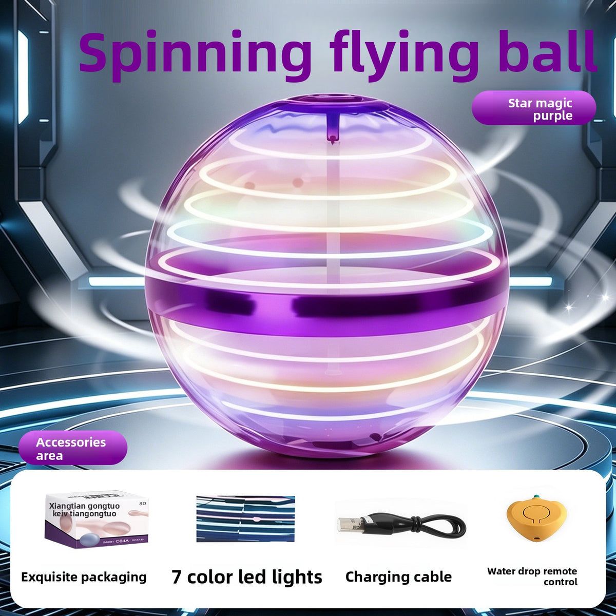 Sensor Spinning Magic Ball Toy