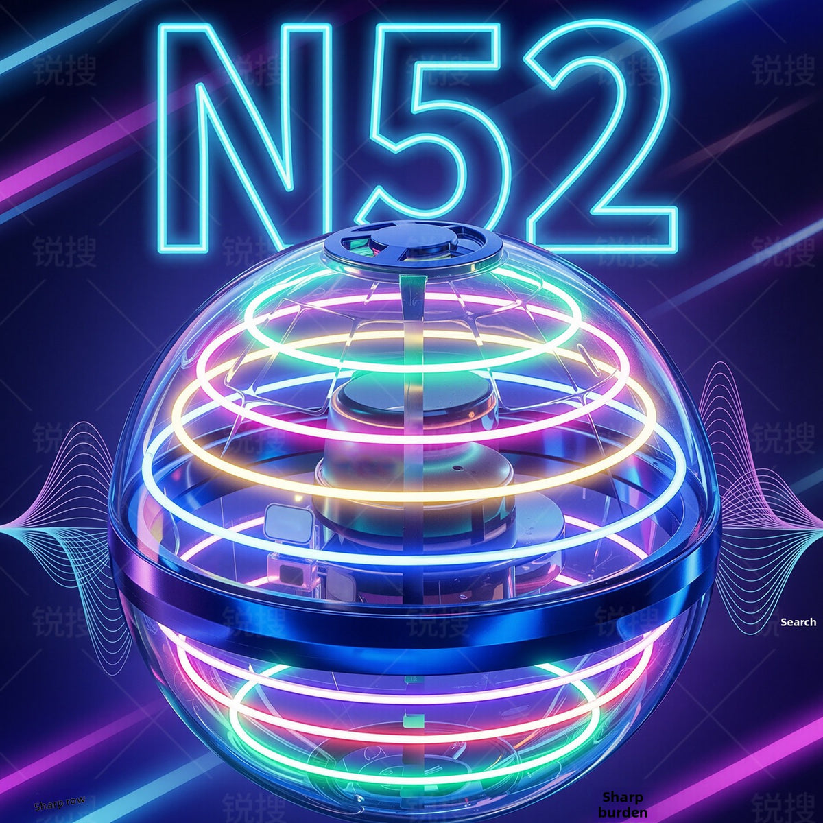 Sensor Spinning Magic Ball Toy