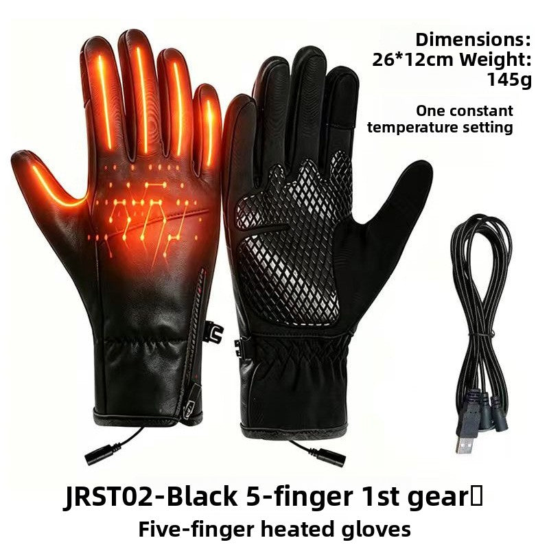 USB Electric Heating Gloves for Outdoor Activities