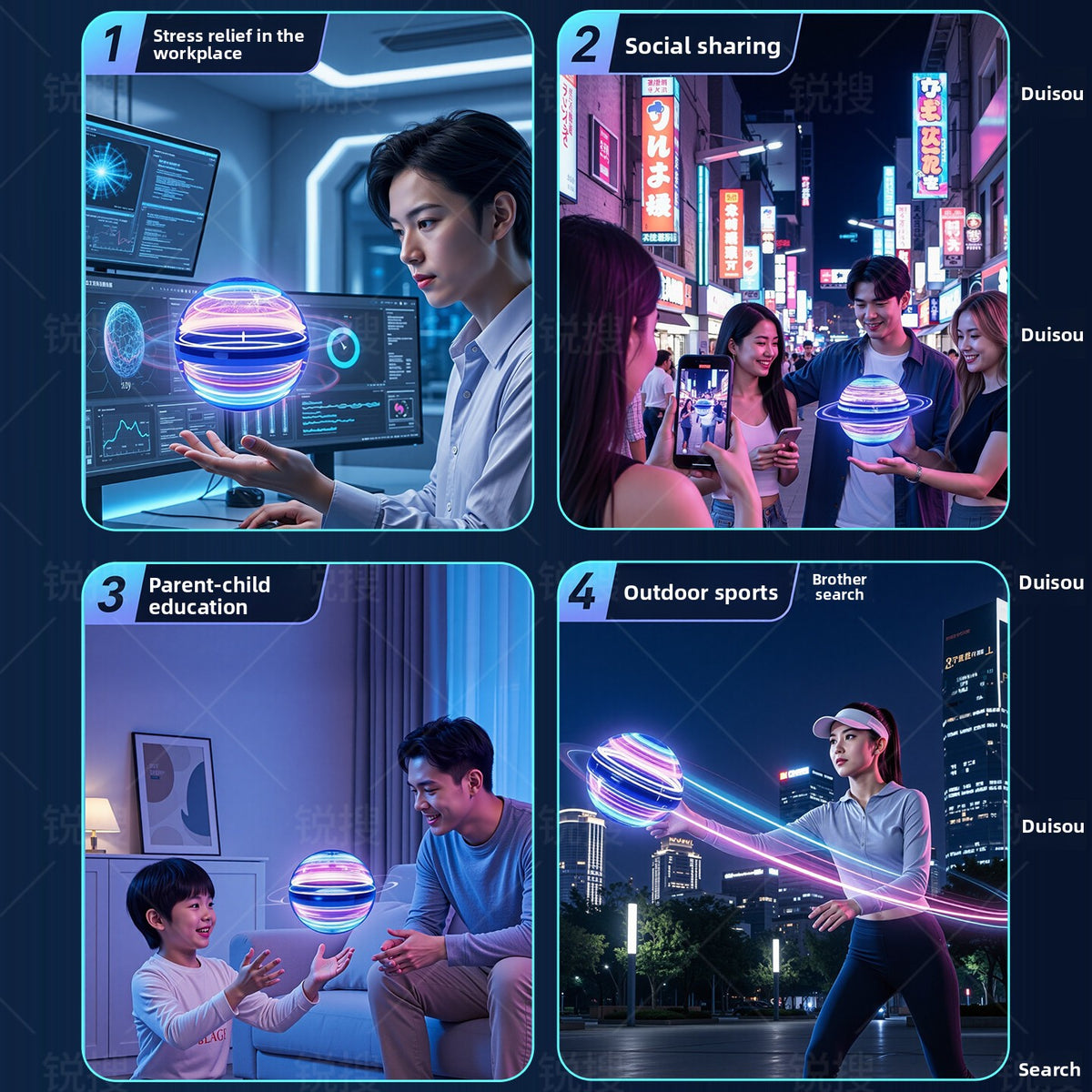 Sensor Spinning Magic Ball Toy
