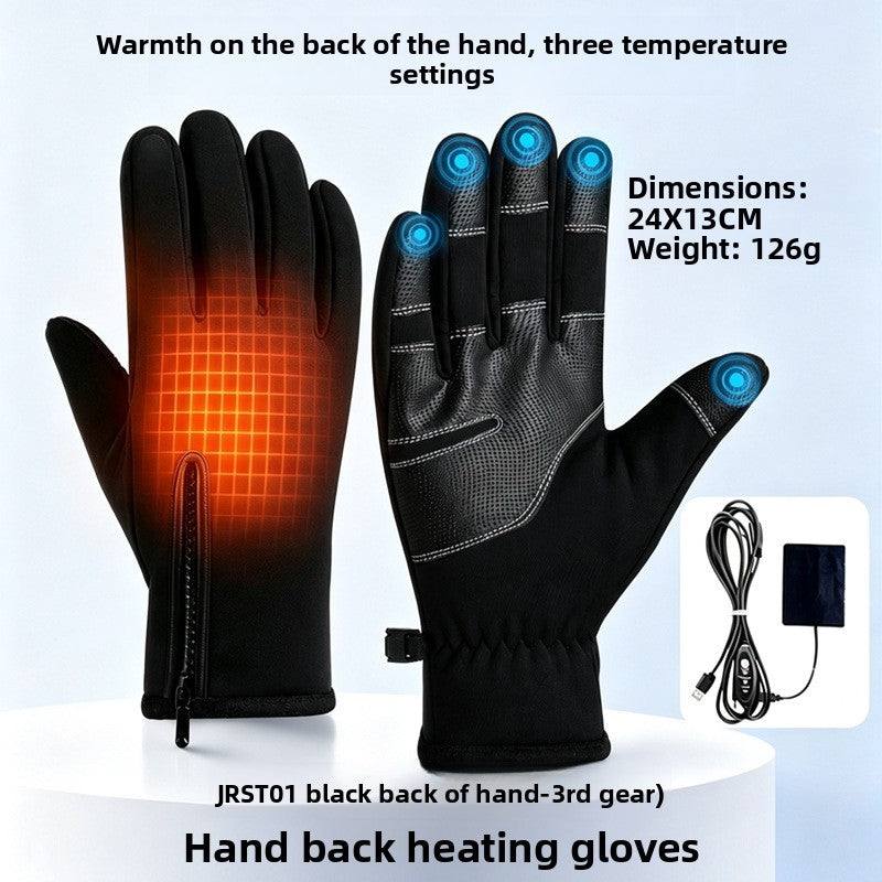 USB Electric Heating Gloves for Outdoor Activities