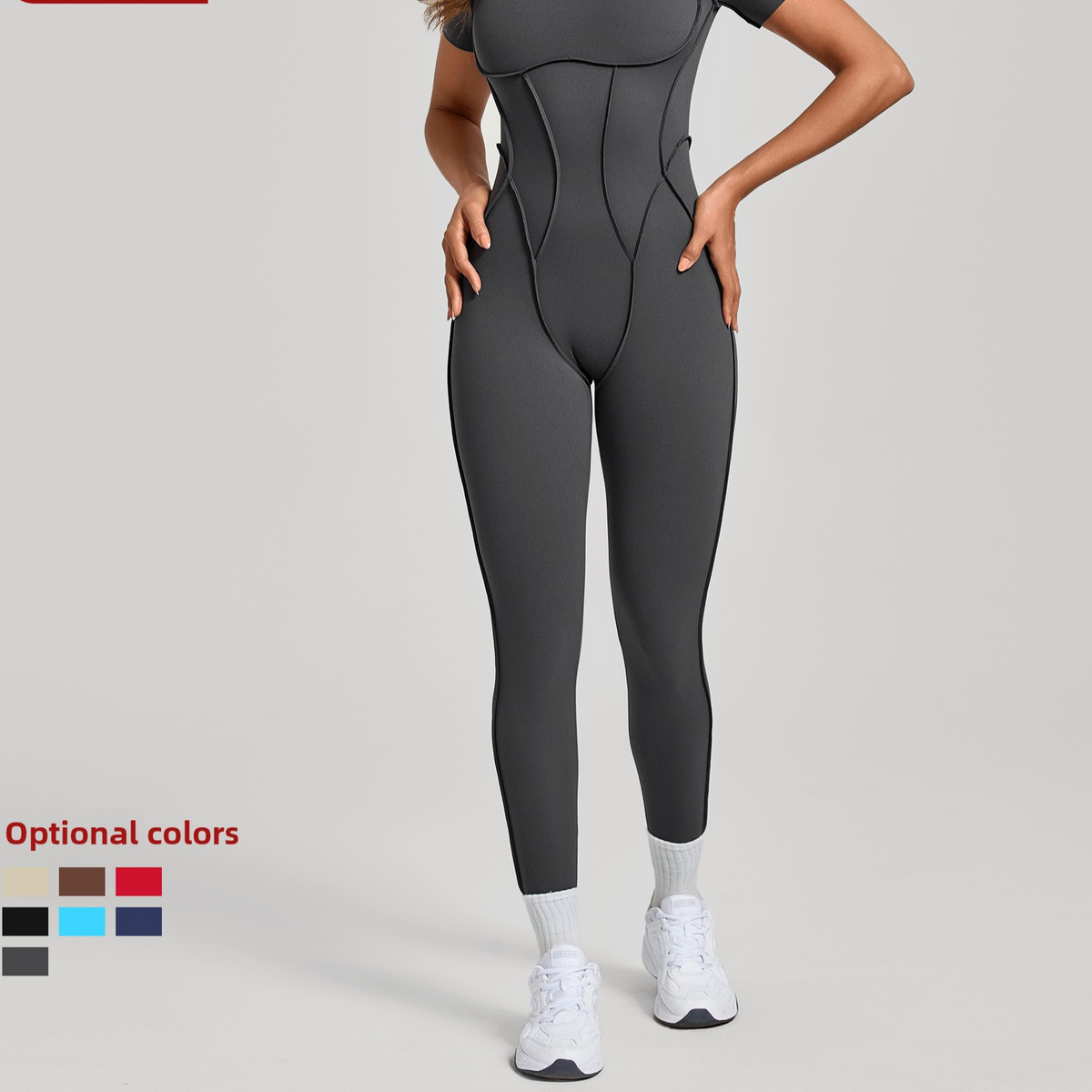 Women's Backless Tight-Fit Sportswear One-Piece