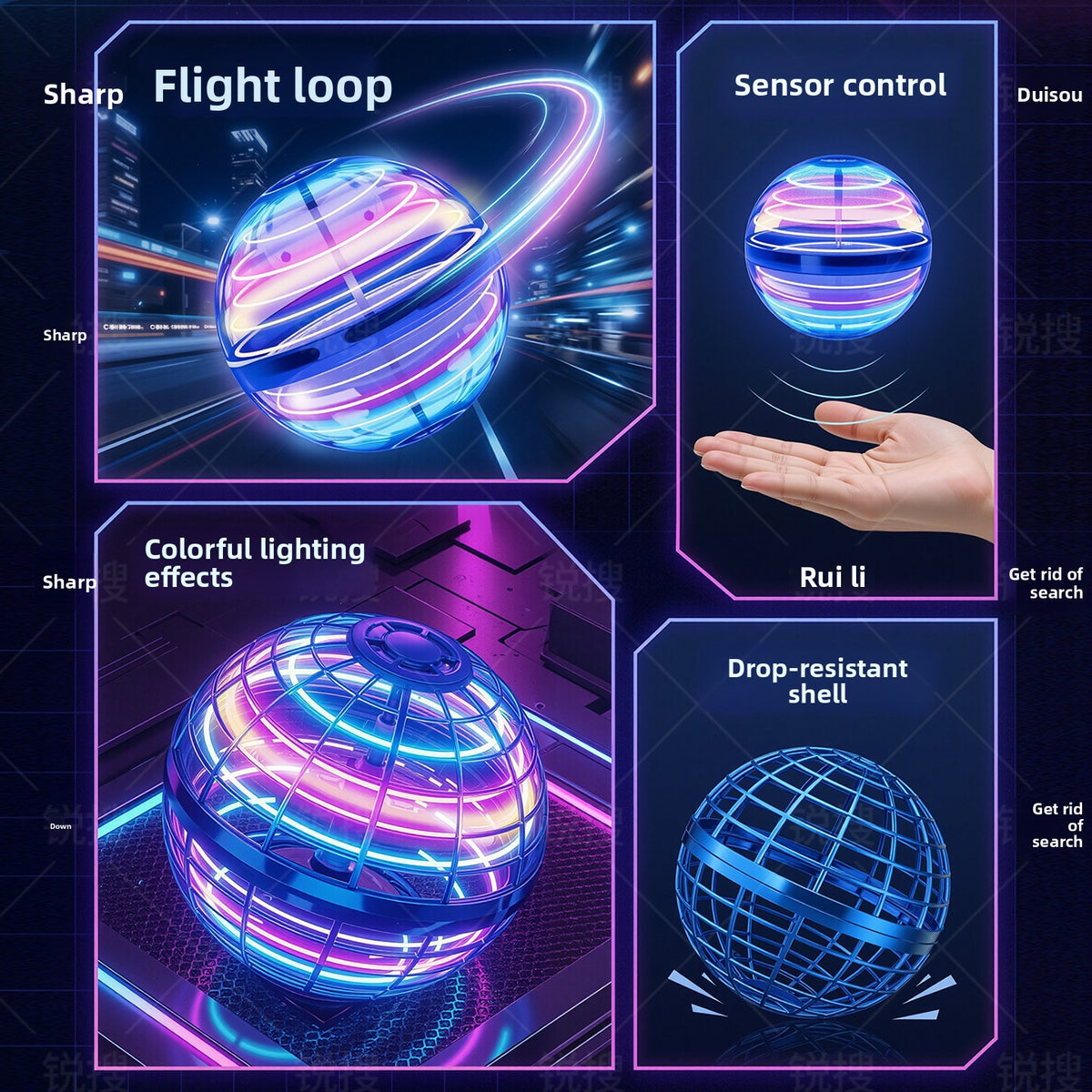 Sensor Spinning Magic Ball Toy