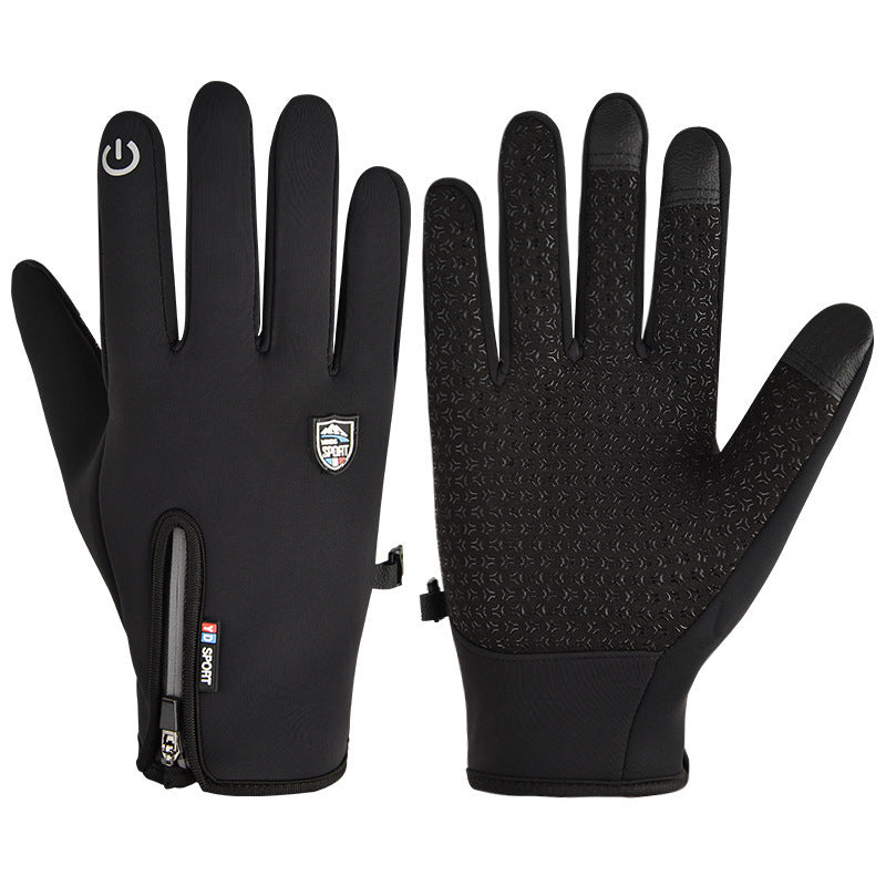 USB Electric Heating Gloves for Outdoor Activities
