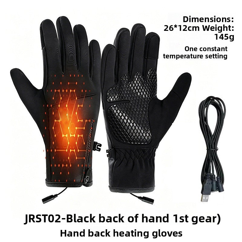 USB Electric Heating Gloves for Outdoor Activities