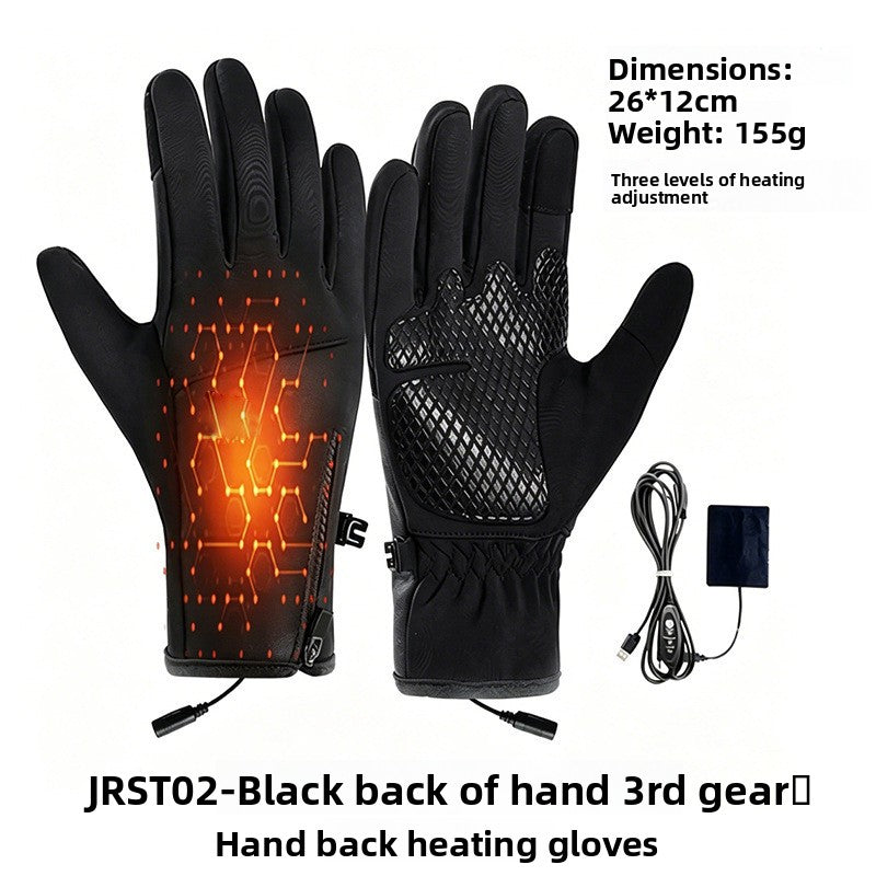 USB Electric Heating Gloves for Outdoor Activities